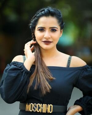 Ashu Reddy Latest Photos | Picture 1863763