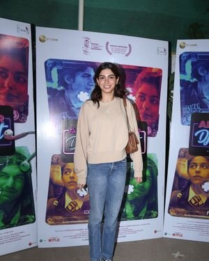 Khushi Kapoor - Photos:  Celebs At The Screening Of Almost Pyaar With DJ Mohabbat | Picture 1913297