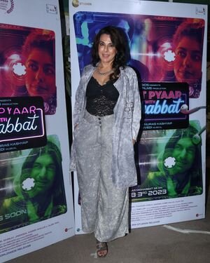 Photos:  Celebs At The Screening Of Almost Pyaar With DJ Mohabbat | Picture 1913285