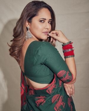 Anasuya Bharadwaj Latest Photos | Picture 1910057