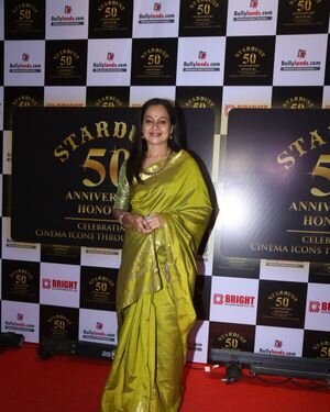 Photos: Red Carpet Of The Stardust 50th Anniversary Honours