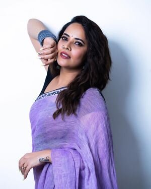 Anasuya Bharadwaj Latest Photos | Picture 1938237