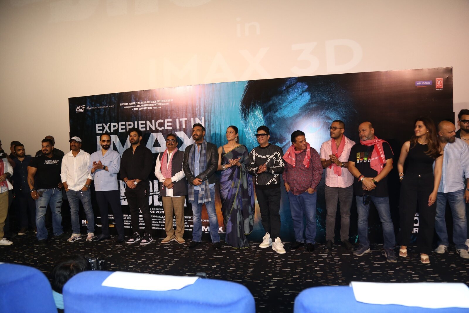 Photos: Trailer Launch Of Bholaa | Picture 1924736