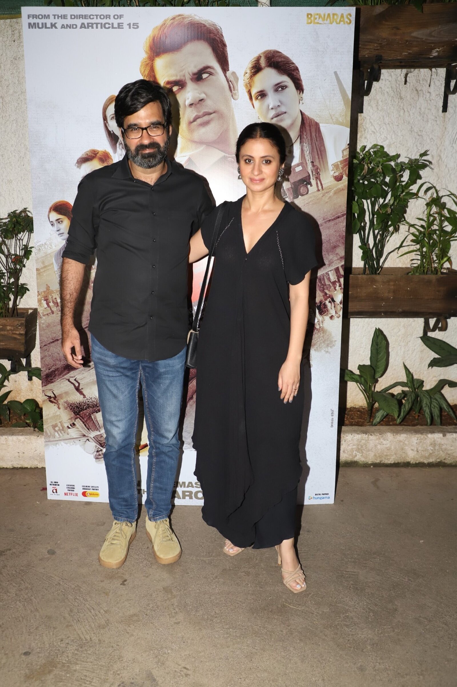 Photos: Celebs At Special Screening Of Film Bheed | Picture 1931809