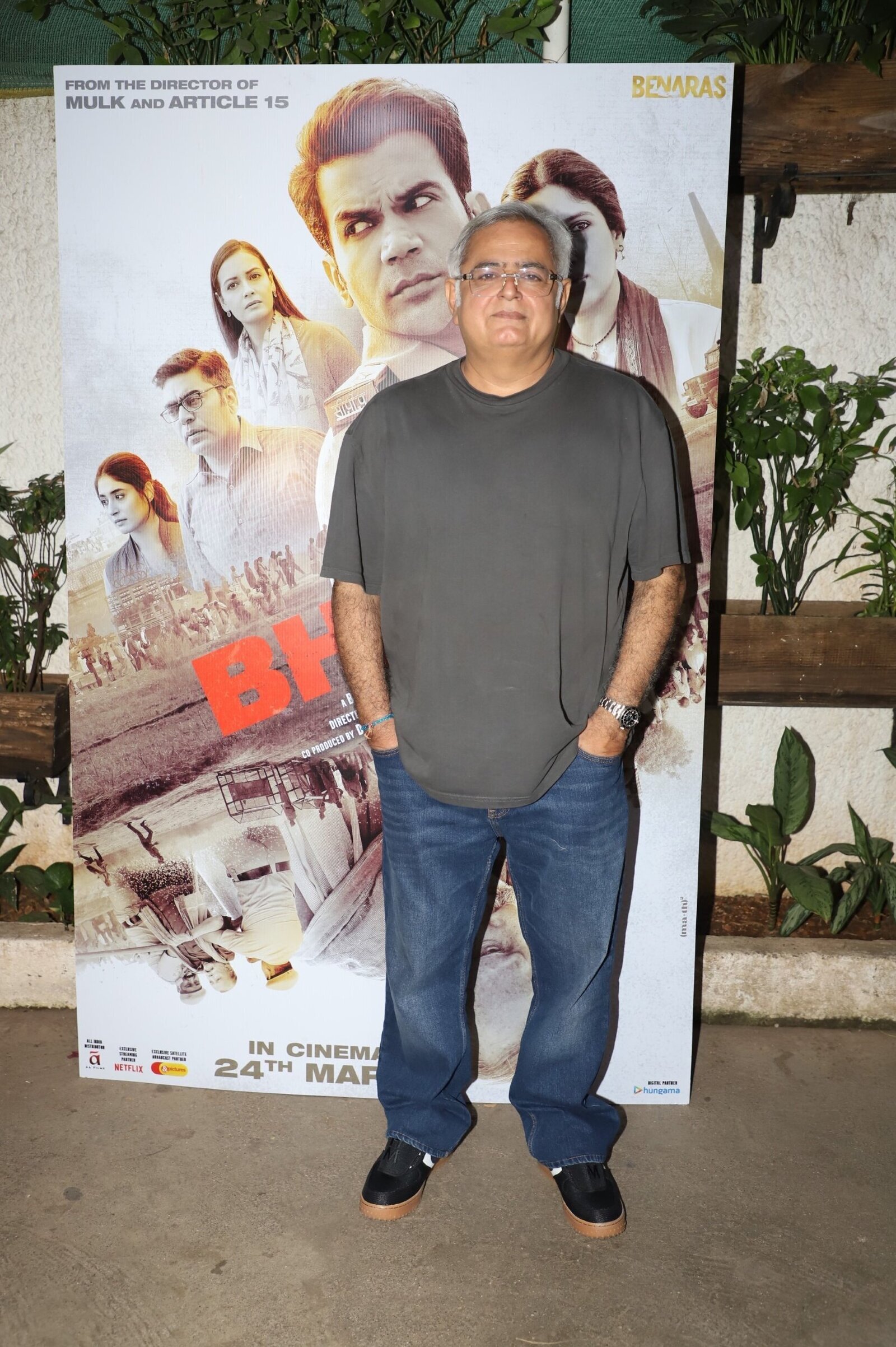 Photos: Celebs At Special Screening Of Film Bheed | Picture 1931804