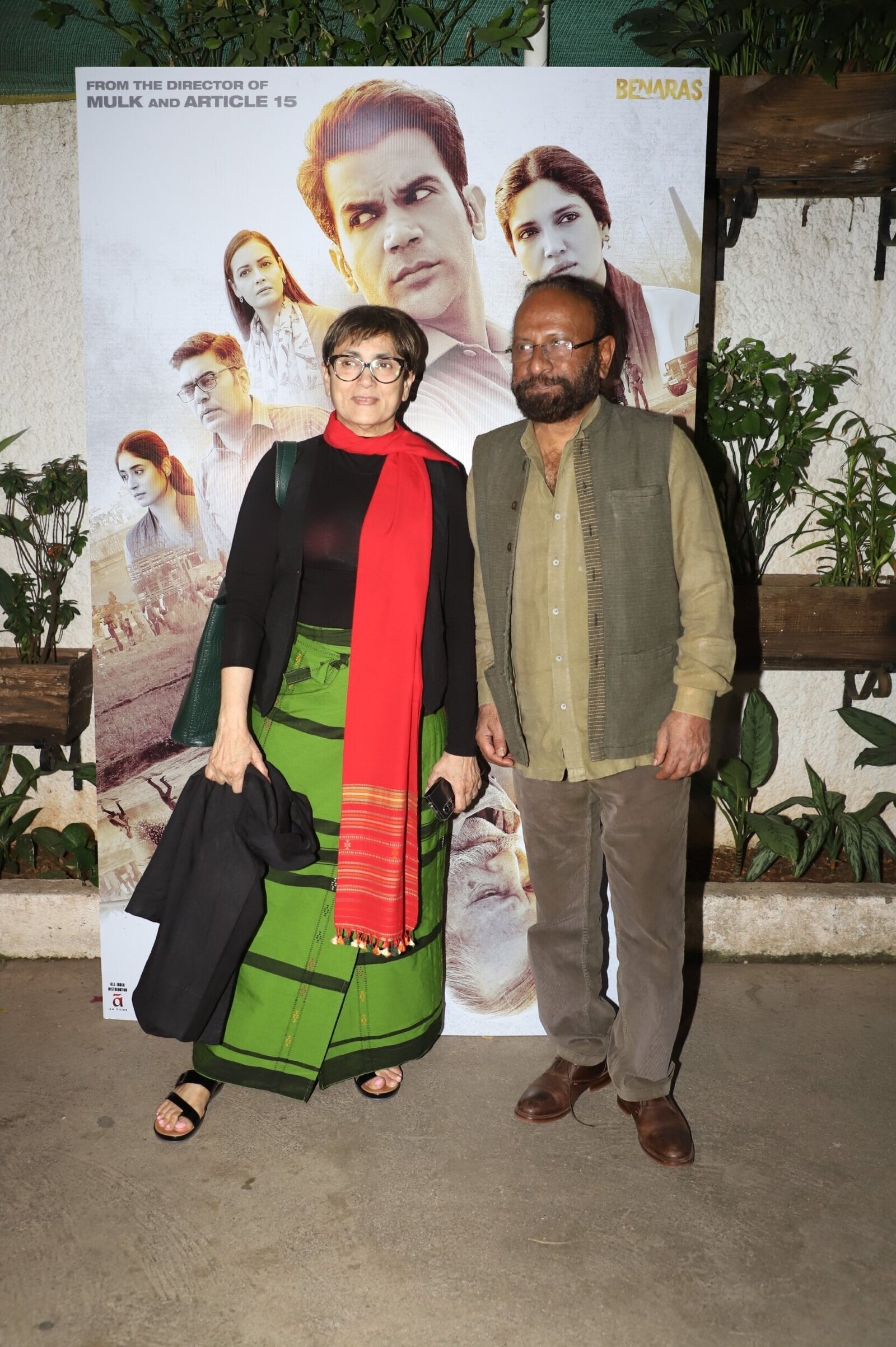 Photos: Celebs At Special Screening Of Film Bheed | Picture 1931794