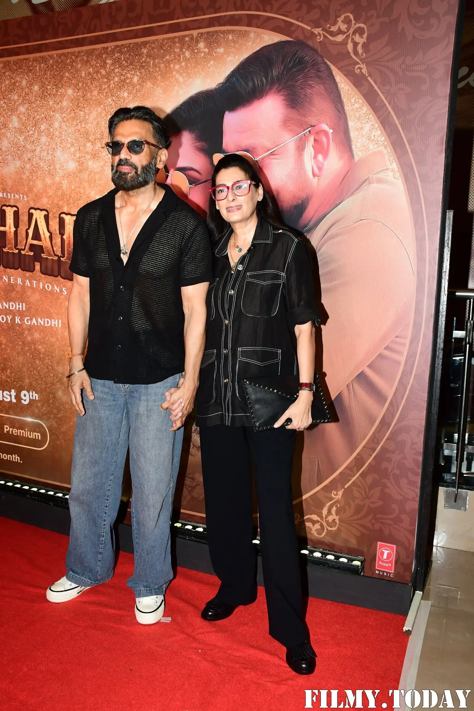 Photos: Screening Of Film Ghudchadi At PVR Juhu | Picture 1953617