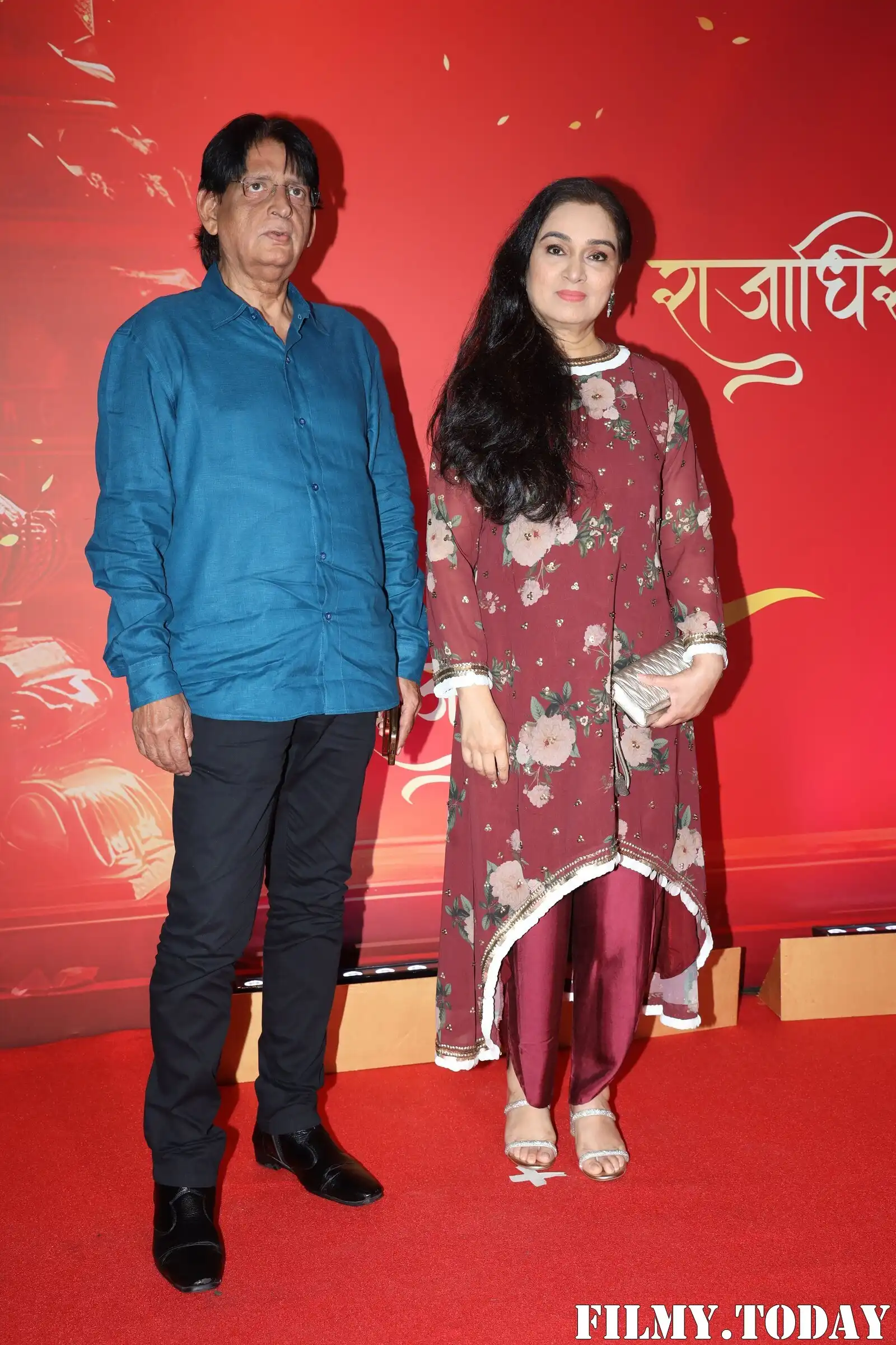 Photos: Red Carpet Premiere Of Rajadhiraj : Love Life Leela | Picture 1958769