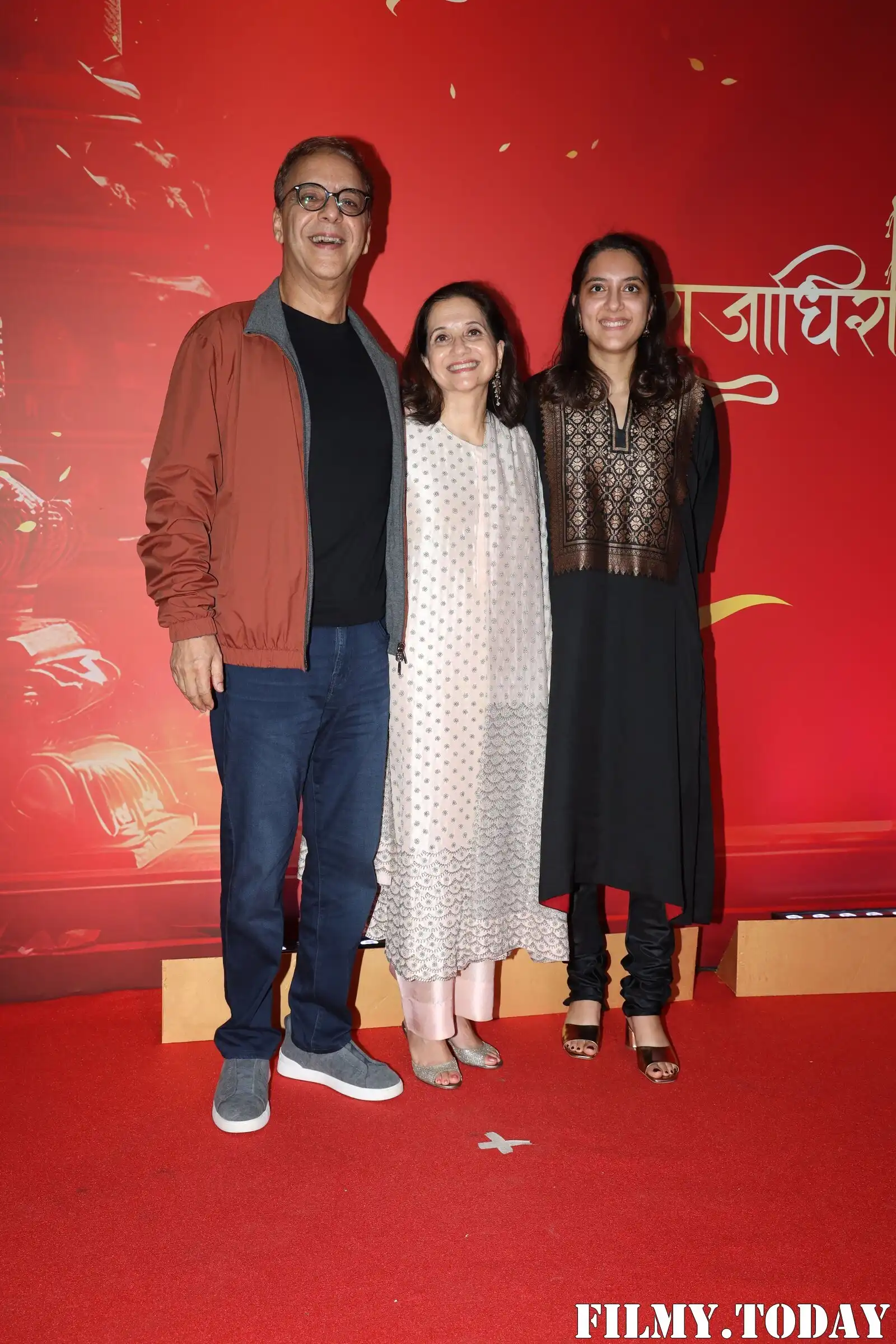 Photos: Red Carpet Premiere Of Rajadhiraj : Love Life Leela | Picture 1958861