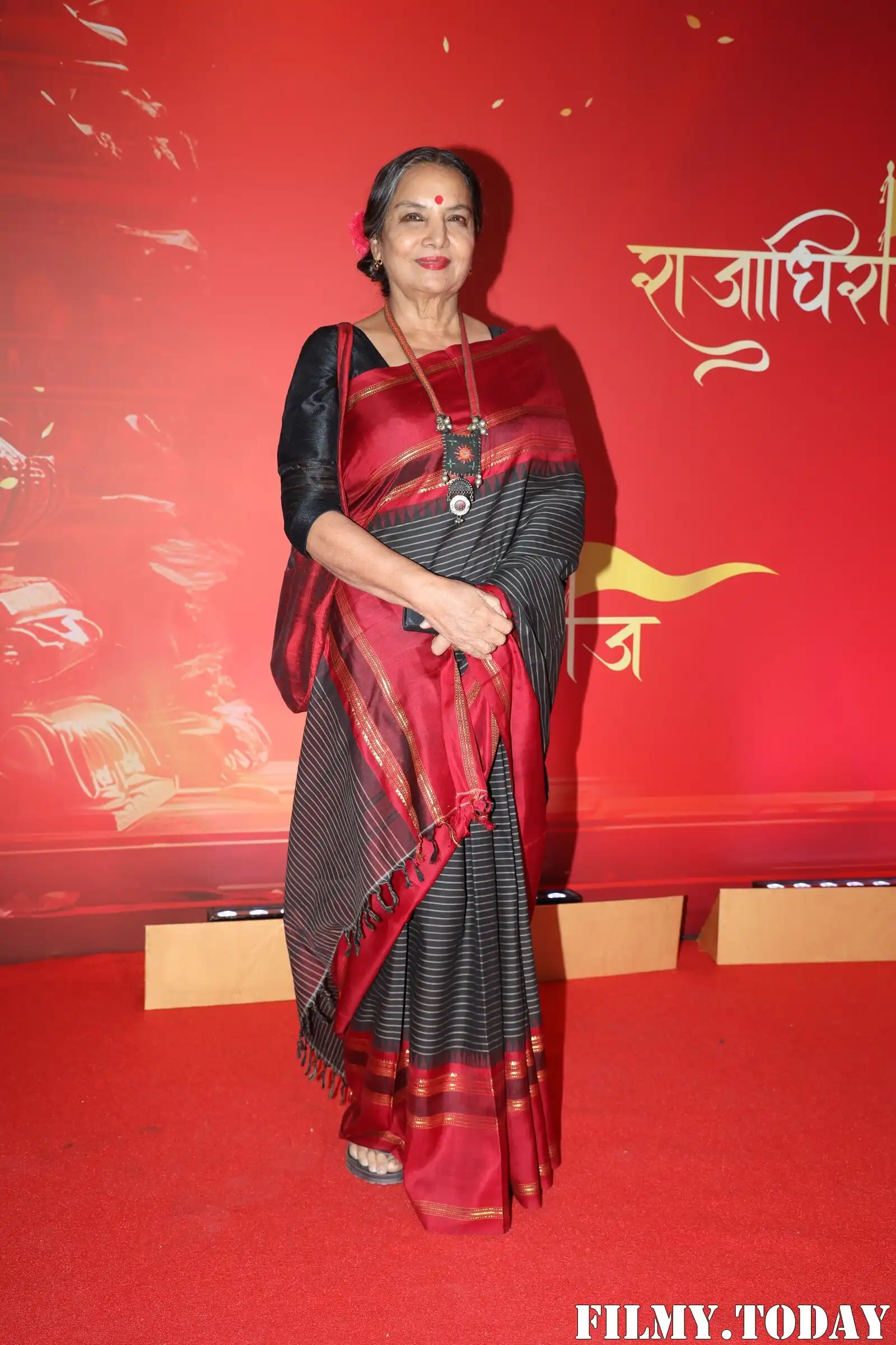 Photos: Red Carpet Premiere Of Rajadhiraj : Love Life Leela | Picture 1958848