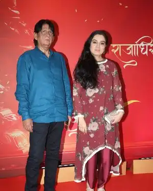 Photos: Red Carpet Premiere Of Rajadhiraj : Love Life Leela | Picture 1958769