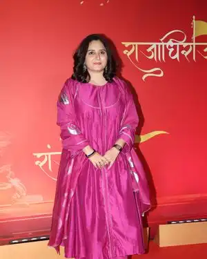 Photos: Red Carpet Premiere Of Rajadhiraj : Love Life Leela | Picture 1958791