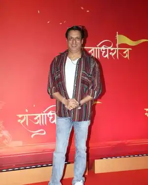 Photos: Red Carpet Premiere Of Rajadhiraj : Love Life Leela | Picture 1958842