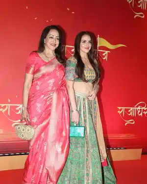 Photos: Red Carpet Premiere Of Rajadhiraj : Love Life Leela