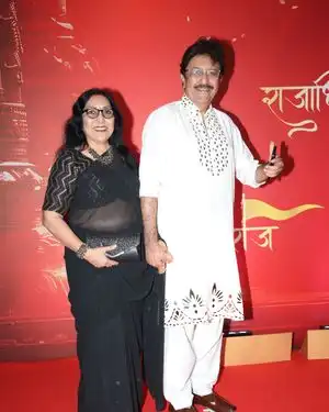 Photos: Red Carpet Premiere Of Rajadhiraj : Love Life Leela | Picture 1958759