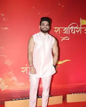 Photos: Red Carpet Premiere Of Rajadhiraj : Love Life Leela