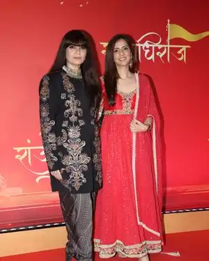 Photos: Red Carpet Premiere Of Rajadhiraj : Love Life Leela | Picture 1958789