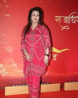 Photos: Red Carpet Premiere Of Rajadhiraj : Love Life Leela | Picture 1958863