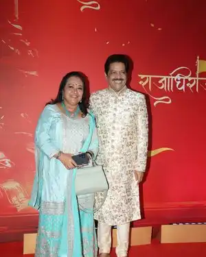 Photos: Red Carpet Premiere Of Rajadhiraj : Love Life Leela | Picture 1958866