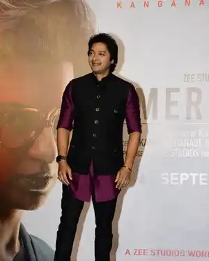 Photos: Trailer Launch Of Film Emergency | Picture 1958753